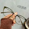 Gafas de Prescripción Retro Cat Eye Nuevas y Modernas Qianai para Mujer, de Moda y Versátiles, Monturas de Gafas Anti Luz Azul al por Mayor