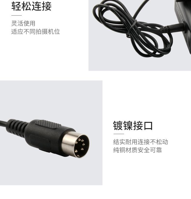 中文详情页_07.jpg