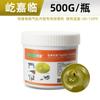 Aceite lubricante especial para martillo eléctrico, cincel eléctrico, herramienta eléctrica, rodamiento de engranajes, grasa, resistente al desgaste, resistente a altas temperaturas, resistente a impactos, grasa para taladro eléctrico