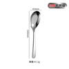 Colher de aço inoxidável 304 Colher de arroz doméstica Colher de sobremesa infantil Colher de sopa de hotel Colher de palácio