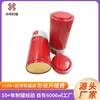 Lata Redonda Personalizada Nueva de Color Rojo para Té con Capacidad de Media Libra, Especialmente Diseñada para Té Negro, Té Verde y Té a Granel