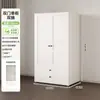 Armario de Acero Sanjiao para Dormitorio del Hogar, Fácil Montaje, Gabinete de Almacenamiento para Vivienda de Alquiler, Nuevo Modelo 2026, Perchero Metálico para Ropa de Niños