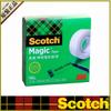 Artículos genuinos 3m sigao Scotch 810 cinta mágica invisible cinta transparente estudiantes copian preguntas equivocadas pegan correctas
