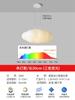 Lámpara de Protección Ocular Zhongshan Cream Wind Espectro Completo Chip Preh Luz Anti-Azul Lámpara de Araña Infantil Lámpara de Techo Nube para Dormitorio Principal