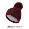 Chapéu de Lã com Fio Cardado Novo Outono e Inverno Europeu e Americano, Chapéu de Tricô com PomPom Único Amigo da Pele e Quente, Chapéu de Puxar Moderno e Versátil
