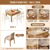 Mesa y Sillas de Comedor de Madera Maciza y Piedra Sinterizada Uso Doméstico Color Madera Original Moderno Simple Apartamento Pequeño Estilo Crema Mesa Extensible de Doble Uso Cuadrada y Redonda