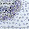6mm Estrella de Mar Celebridad de Internet Punto Popular Fondo Puntiagudo Diamante Joyería para Uñas Colorido Forma Especial Estrella Gruesa de Cinco Puntas Diamante para Uñas Venta al por Mayor