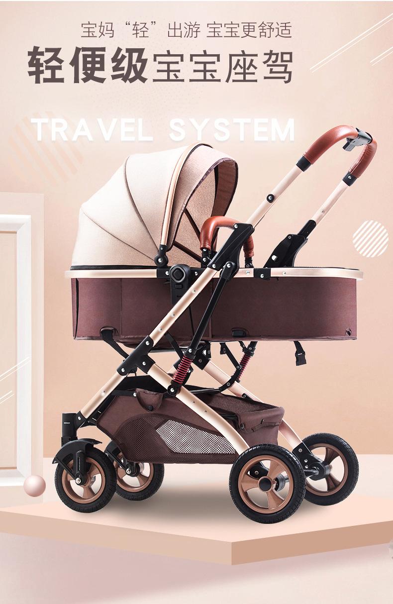 E3 单车 描述A.6.jpg