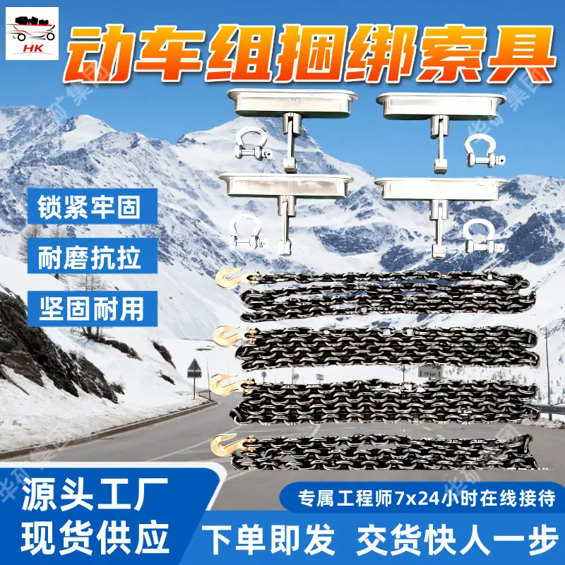 1 (7)_副本