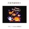Cartões de Saudação de Halloween Transfronteiriços em Inglês, Bênçãos de Feriado, Lembrancinhas, Presentes, Decorações Florais de Parede, Cartões de Agradecimento