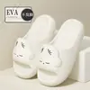 Nuevas Pantuflas Familiares para Niños 2026 para Niñas, Calzado de Verano para Exteriores, Pantuflas Ligeras Antideslizantes de Eva para el Hogar y el Interior para Niños