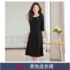 Conjunto de Terno Feminino 2026 Moda Primavera e Outono Elegante High-End Profissional Terno Vestido Formal Conjunto de Duas Peças