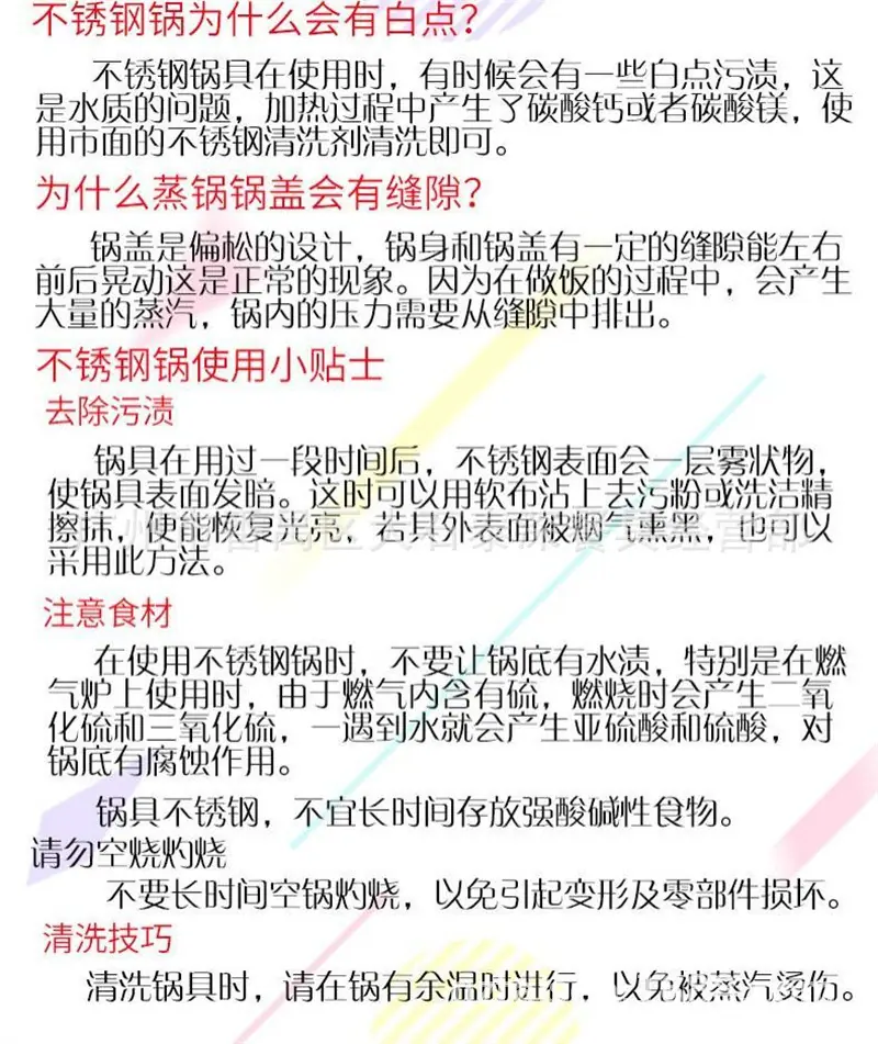 1656989918421