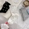 26 Meias Femininas de Algodão de Cano Médio com Borda de Renda Floral Pequena Estilo Japonês, Novidade de Primavera, com Acessórios de Pérola, Meias Moda Princesa