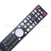 Para control remoto de reproductor de CD Marantz RC002PMCD PM5005 PM-5005 CD-6006