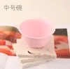 Herramientas para Mezclar Mascarilla de Barro de Película Suave DIY Bol de Mascarilla de Silicona Cuchara Salón de Belleza Herramientas de Belleza Palillo para Mascarilla Bol Mezclador