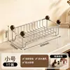 Estante de baño sin taladro, escurridor de encimera para inodoro, lavabo, estante de almacenamiento para cuidado de la piel y cosméticos