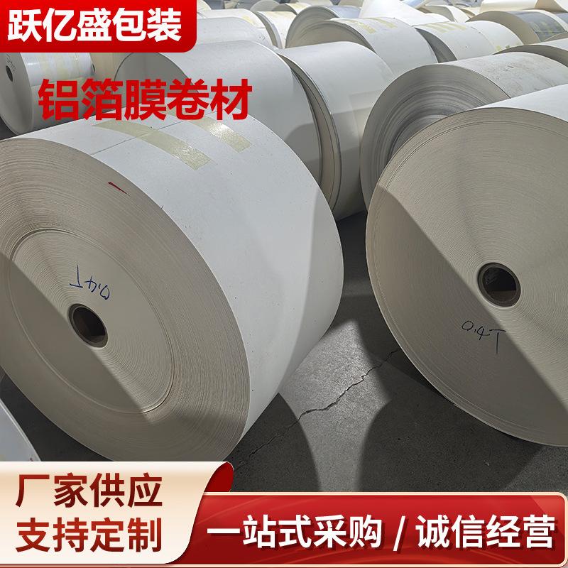 41f9312bbee9ef5398ee0119badc92