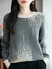 Suéter de Punto Grueso Jacquard Estilo Francés 100% Algodón Engrosado Cuello Redondo para Mujer, Corte Holgado, Adelgazante, Top de Suéter Versátil para Otoño e Invierno