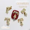 Copos de Nieve Navideños Circonita Joyería Arte de Uñas Diamante Lote Completo Diamante Brillante Dorado y Plateado Guirnalda de Lazos Campana Accesorios para Uñas