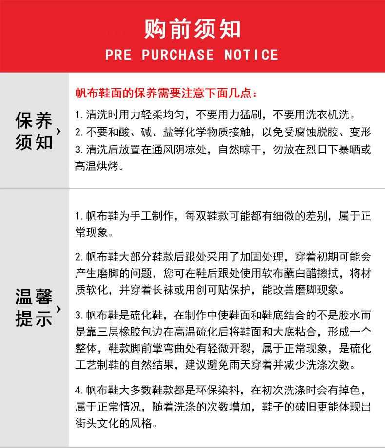 微信图片_20200916084536