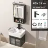 Gabinete de baño de aluminio espacial para espacios pequeños, combinación de gabinete para lavabo de baño con lavabo integrado de cerámica, inodoro impermeable