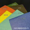 Papel Brillante Doble Destello Base Blanca Papel Base Papel Caja de Regalo Boutique Navideña Papel Base Insignia de Hojalata