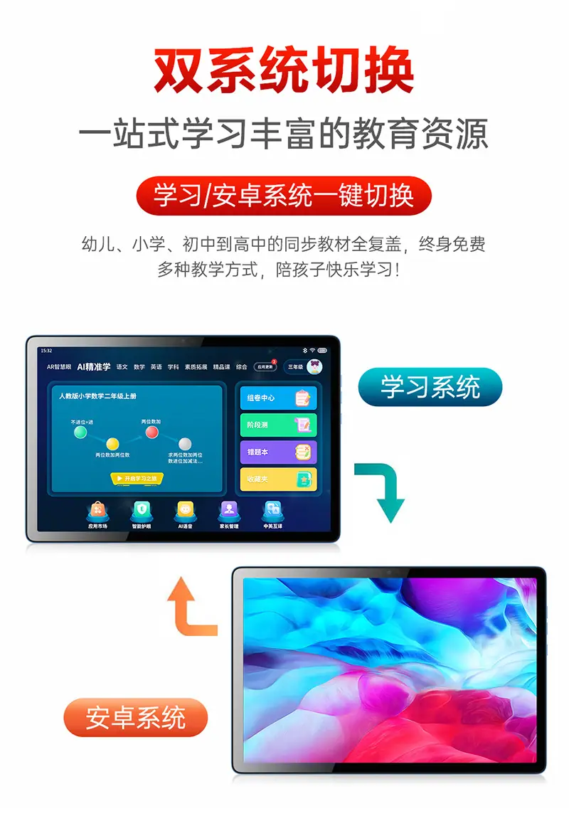 详情_21.jpg