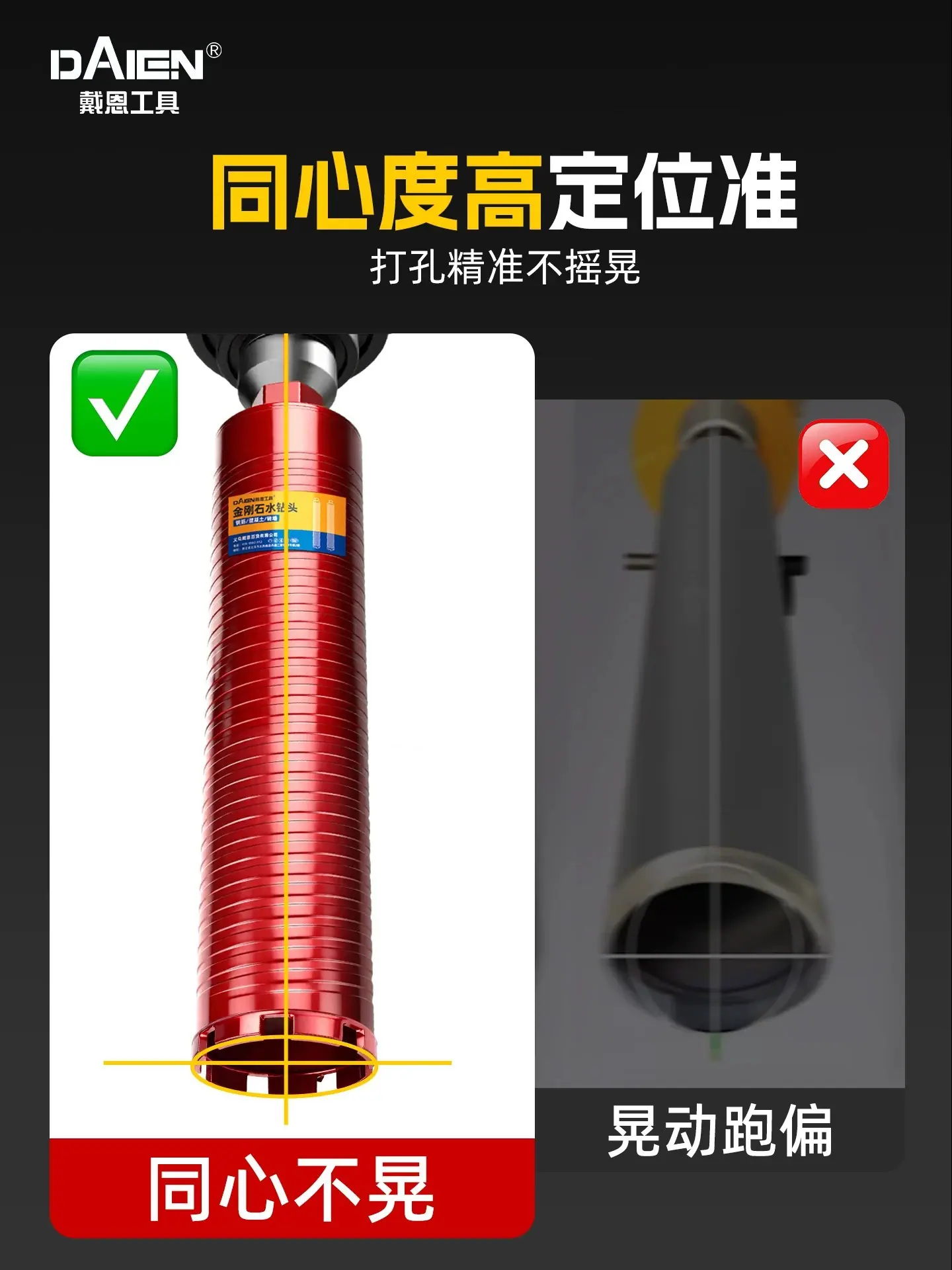 详情图04.jpg