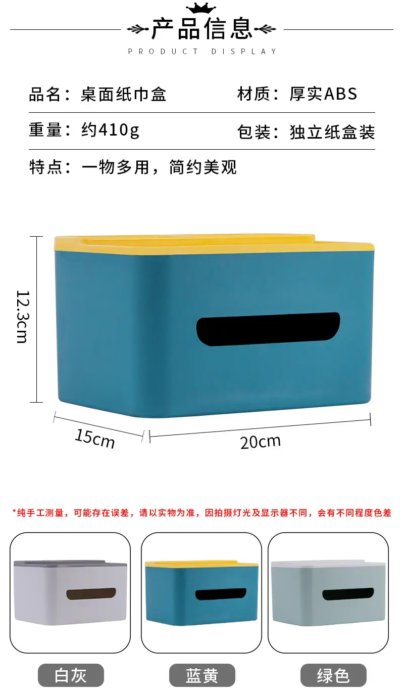 详情图b_04.jpg