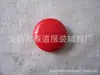 Botones de Bollo al Vapor para Abrigo Pies Planos Pies Oscuros Botones diy Cosidos a Mano Botones de Ojo Oscuro 15 Colores Opcionales