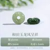 Colgante de Jade Hetian Natural Esmeralda Ping An Kou Collar con Cordón Tejido a Mano Colgante Pulsera Colgante de Cristal de Jade