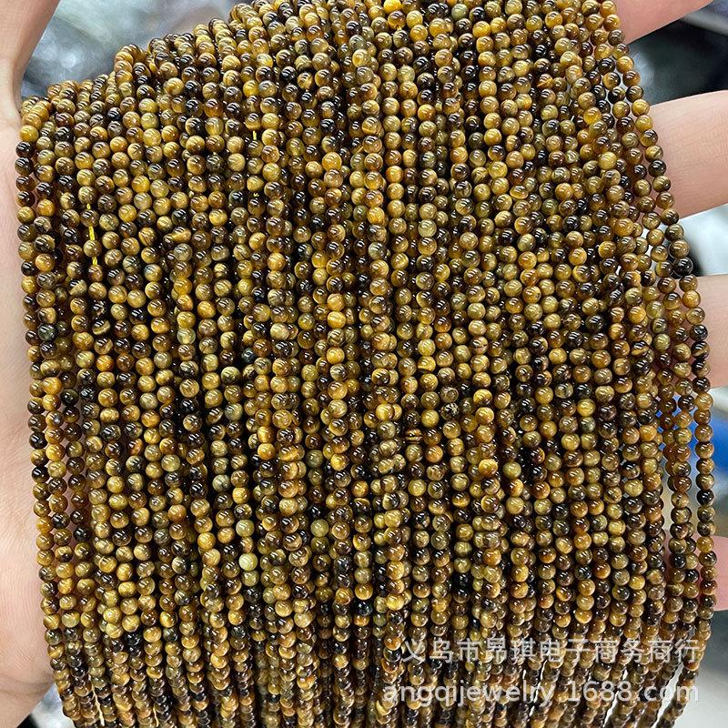 微信图片_20230517153109