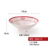 Conjunto de Melamina Estilo Hong Kong, Pratos para Catering Comercial, Pratos para Restaurante de Chá, Pratos, Tigelas e Pratos Estilo Chinês