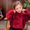 Suéter Navideño 2024 para Niños con Forro de Felpa Engrosado Suéter de Año Nuevo Niños y Niñas Camiseta Base de Punto Joker