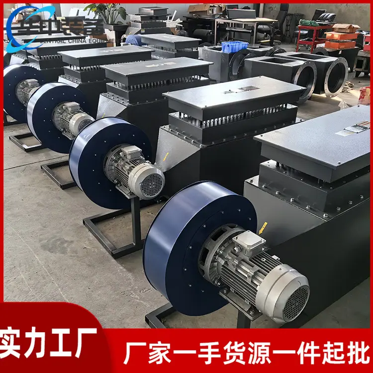 矿用风道加热器05