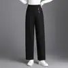 Calça feminina slim de perna reta com cintura alta elástica, novo estilo outono 2026, elegante, modeladora, com caimento, versátil, calça casual estilosa