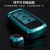 Estuche para llaves Chang 'an CS75/CS55/CS35 Nuevo Ling Xuan Rui Cheng CC Yi Dong Auchan X7 Coche Premium Especial