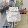 Mochila tipo flip-top con degradado de estrellas estilo coreano, mochila escolar para estudiante estilo chica suave, mochila ligera de cordón para viaje informal