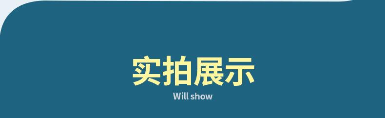 详情页_10