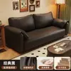 Sofá de tela para apartamentos de alquiler, dormitorio, sala de estar, casa de huéspedes pequeña, apartamento, de dos o tres plazas, popular entre las celebridades de internet, estilo perezoso