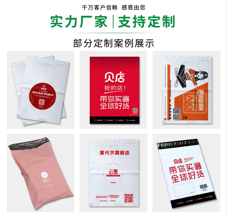 锦鑫详情_17.jpg
