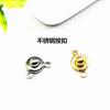 Hebilla de broche de acero dorado de 18K eléctrica de vacío pulsera hebilla de collar hebilla redonda accesorios hechos a mano DIY hebilla de joyería