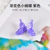 Accesorios de Resina de Mariposa Láser de Color Degradado DIY Pegamento de Gota de Cristal Pegamento en Crema Funda de Teléfono Lazo Transparente