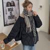 Abrigo acolchado holgado de pan 2023 Otoño e Invierno Empalmado Cuello de piel Cálido Engrosado Algodón Chaqueta Chaqueta Diseño Nicho para Mujer
