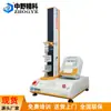 Máquina de Prueba de Tracción de Anillo de Goma Nakano Seiko, Instrumento de Prueba de Tracción de Anillo O, Máquina de Prueba de Tracción de Anillo de Sello de Silicona