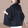 Ropa Protectora del Sol con Capucha Delgada de Verano para Mujer 2025 Nueva Llegada Ropa de Abrigo Holgada de Manga Larga Transpirable Talla Grande Top Ropa Protectora del Sol