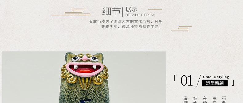 模板-恢复的-恢复的_08.jpg