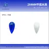 2*4mm Gota d'Água Fundo Plano Nail Art Série Explosão Diamante de Unha Cristal de Vidro Acessórios para Nail Art Acessórios de Unha Vestíveis Atacado
