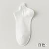 Meias Femininas de Cano Curto 10A Antibacterianas Primavera/Verão 100% Algodão Malha Respirável Cor Sólida com Alça, Antibacterianas e Resistentes ao Odor, Algodão Penteado